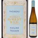 Riesling Trocken Q.b.A Weingut Robert Weilロバート ヴァイル （詳細はこちら）1868年ドクター ヴァイルによって設立。皇帝ヴィルヘルムII世にも愛飲され、世界的な名声を獲得。現在はサントリーの傘下...