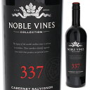 ノーブル ヴァインズ 337 カベルネ ソーヴィニヨン 2020 赤ワイン カベルネ ソーヴィニョン アメリカ 750ml スクリューキャップ