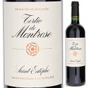 【6本～送料無料】テルティオ ド モンローズ (シャトー モンローズ サードワイン) 2016 赤ワイン フランス 750ml