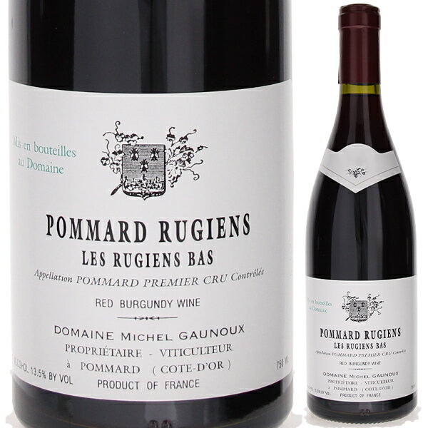 Pommard 1er Cru les Rugiens Bas Michel Gaunouxミシェル ゴヌー （詳細はこちら）ピノノワール 100%750mlピノ ノワールフランス・ブルゴーニュ・コート ド ボーヌ・ポマールポマール プルミエ クリュ リュジアン バ AOC赤他モールと在庫を共有しているため、在庫更新のタイミングにより、在庫切れの場合やむをえずキャンセルさせていただく場合もございますのでご了承ください。株式会社ラックコーポレーション