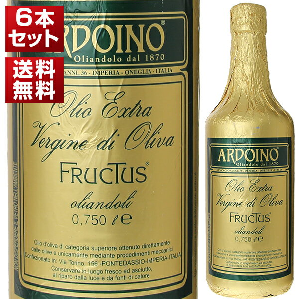 Mantova Golden イタリア産エキストラバージン オリーブオイル、34 オンスボトル (2 個パック) Mantova Golden Italian Extra Virgin Olive Oil, 34-Ounce Bottles (Pack of 2)