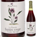 La Florette Sumire Rouge Okunota Winery奥野田ワイナリー （詳細はこちら）2018年は穏やかな年で健全なブドウが収穫できました。自社畑と契約栽培のメルローが半分ずつで、それらを除梗し醸し後プレスしステンレスタンクで発酵し、225Lの古樽で12 ヶ月熟成しました。淡いガーネット色、さくらんぼやフランボワーズ、すみれ、土の香り、アタック柔らかく丸みあるタンニン、果実味が拡がり、若いさくらんぼを食べた時のほんのり渋味と酸味が口中に残ります。750mlメルロー日本・山梨・甲州市塩山赤自然派●自然派ワインについてこのワインは「できるだけ手を加えずに自然なまま」に造られているため、一般的なワインではあまり見られない色合いや澱、独特の香りや味わい、またボトルによっても違いがある場合があります。ワインの個性としてお楽しみください。●クール便をおすすめします※温度変化に弱いため、気温の高い時期は【クール便】をおすすめいたします。【クール便】をご希望の場合は、注文時の配送方法の欄で、必ず【クール便】に変更してください。他モールと在庫を共有しているため、在庫更新のタイミングにより、在庫切れの場合やむをえずキャンセルさせていただく場合もございますのでご了承ください。ディオニー株式会社