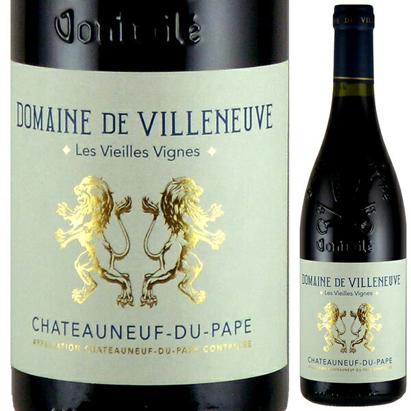 【6本〜送料無料】シャトーヌフ デュ パプ 2017 ドメーヌ ド ヴィルヌーヴ 赤ワイン フランス 750ml 自然派 グルナッシュ コート デュ ローヌ