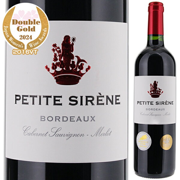 Petite Sirene Petite Sireneシャトー ジスクール （詳細はこちら）シャトージスクールの醸造チームが厳選したワインを購入して創り出したプティット・シレーヌは2009年がファーストヴィンテージです。ボルドー・シュペリュールやプルミエール・コート・ド・ボルドーのメルロー60%、カベルネ・ソーヴィニョン40%をブレンドし、ジスクールの現代性と古典的味わいがリーズナブルな価格で楽しめます。750mlメルロー、カベルネ ソーヴィニョンフランス・ボルドーボルドーAOC赤他モールと在庫を共有しているため、在庫更新のタイミングにより、在庫切れの場合やむをえずキャンセルさせていただく場合もございますのでご了承ください。株式会社ファインズ