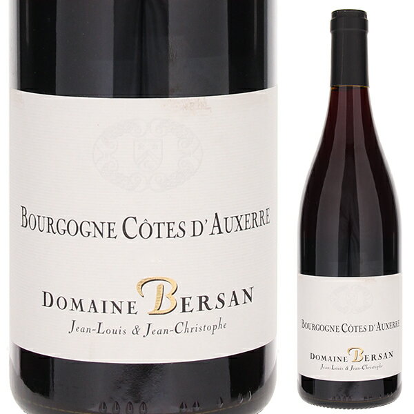 【6本〜送料無料】ブルゴーニュ コート ドーセール ピノ ノワール 2023 ドメーヌ ベルサン 赤ワイン フランス 750ml