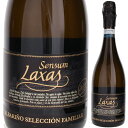 Sensum Albarino Brut Seleccion Familiar Bodegas As Laxasボデガス アス ラサス （詳細はこちら）生産者：アス・ラサスは、ミーニョ川沿いのサブゾーン「コンダード・ド・テア地区」のアルボ村にあります。この地区は最高品質のアルバリーニョが生産される歴史の古いエリアで、最も伝統的なスタイルのワインが造られます。ワイナリーの歴史も古く1862年にまで遡りますが、シモン＝フェーロ家が1975年に購入してからは、近代的な醸造設備が導入され、当地区でも有数な生産者へと成長しました。1988年に認定されたDOリアス・バイシャスの設立メンバーでもあります。現在では、2代目の4人兄弟がワイナリーを運営しています。 SENSUMはラテン語で「感情」の意。長期熟成によるナッツのニュアンスに、厚みありながらエレガントな口当たり。豊かな果実感にバタークッキーのニュアンスが心地よく長く続く。きめ細かくて上質な泡立ちも魅力。 畑：ミーニョ川沿い、「コンダード・ド・テア」地区のアルボ村に6ha。標高200m。南向き。大西洋気候。花崗岩を含む砂質土壌。 栽培・収穫：平均樹齢30年。植密度1,600本/ha。収量7t/ha。9月上旬に収穫。年産6,000本。 醸造・熟成：極めて上質なバランスを追求し、厳選されたブドウのみ使用。直接圧搾。ステンレスタンクにて15℃で10 15日間の一次発酵。24カ月の瓶内二次発酵。ドサージュは8g/l。 750mlアルバリーニョスペイン・ガリシアリアス バイシャスDO発泡白他モールと在庫を共有しているため、在庫更新のタイミングにより、在庫切れの場合やむをえずキャンセルさせていただく場合もございますのでご了承ください。株式会社飯田