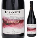 Cromas Syrah Gran Reserva Los Vascosロス ヴァスコス （詳細はこちら）ラフィットグループがチリでファインワインをつくるという開拓の志のもと、1988年から所有。植え替えや水源の確保、畑の区画ごとのミクロクリマの把握などを行い品質向上を測っています。ワイナリーの所有する広大な畑の中で、シラーに適した花崗岩土壌の斜面に植樹。恵まれた気候で品種のポテンシャルを十分に生かして生まれたワイン。醸造後、12ヶ月フレンチオークで熟成。濃い紫色で、豊かなスミレの香りにプラムやイチジクなど熟した赤い果実、樹木やタバコ、黒コショウなどが混ざりあう。ボディがあり洗練されたタンニンでエレガントで長い余韻が楽しめます。750mlシラーチリ・セントラル ヴァレー・セントラル ヴァレーコルチャグア ヴァレー赤他モールと在庫を共有しているため、在庫更新のタイミングにより、在庫切れの場合やむをえずキャンセルさせていただく場合もございますのでご了承ください。株式会社ファインズ