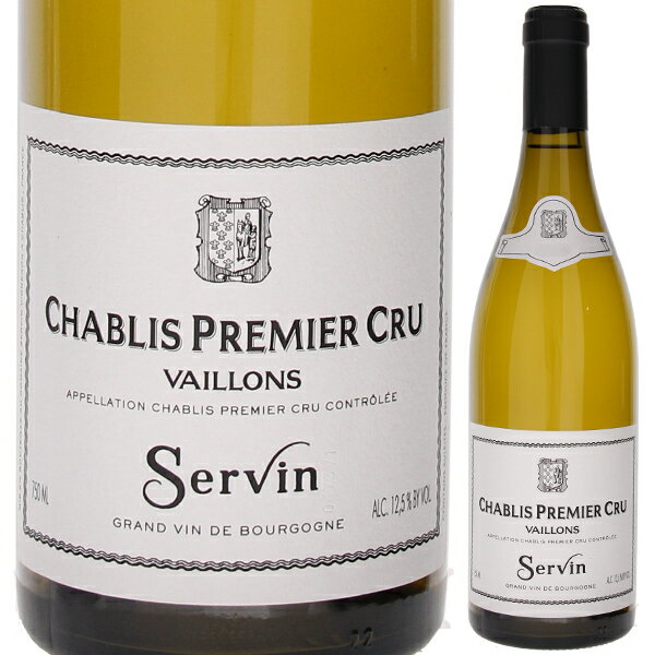 Chablis 1er Cru Vaillons Domaine Servinドメーヌ セルヴァン （詳細はこちら）シャルドネ750mlシャルドネフランス・ブルゴーニュ・シャブリシャブリ プルミエ クリュ ヴァイヨンAOC白他モールと在庫を共有しているため、在庫更新のタイミングにより、在庫切れの場合やむをえずキャンセルさせていただく場合もございますのでご了承ください。株式会社JALUX