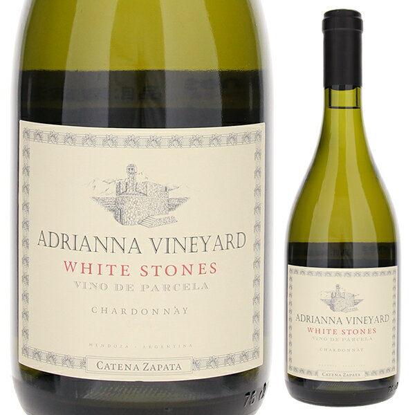 Catena Zapata Adrianna White Stones Chardonnay Catenaカテナ （詳細はこちら）3代目ニコラスは2009年にDecanter誌のマンオブザイヤーに南米で初選出。国内外の高い評価でアルゼンチンプレミアムワイナリーとして知られています。現在は娘ラウラの区画毎の土壌研究など品質向上に努めています。カテナ家所有の最も標高の高いアドリアンナ畑の中で、白くて丸い小石に覆われた土壌が特徴の区画。 養分は少なく、ブドウに適度なストレスと、水はけの良さをもたらす。白い花、白い果実に、ミネラルを思わせるノートが具わり、エレガントな口当たりにつながります。ジャスミンや白桃を思わせる清冽なアロマ、白い果実、ミネラルを思わせる味わい。750mlシャルドネアルゼンチン・メンドーサメンドーサ白他モールと在庫を共有しているため、在庫更新のタイミングにより、在庫切れの場合やむをえずキャンセルさせていただく場合もございますのでご了承ください。株式会社ファインズ