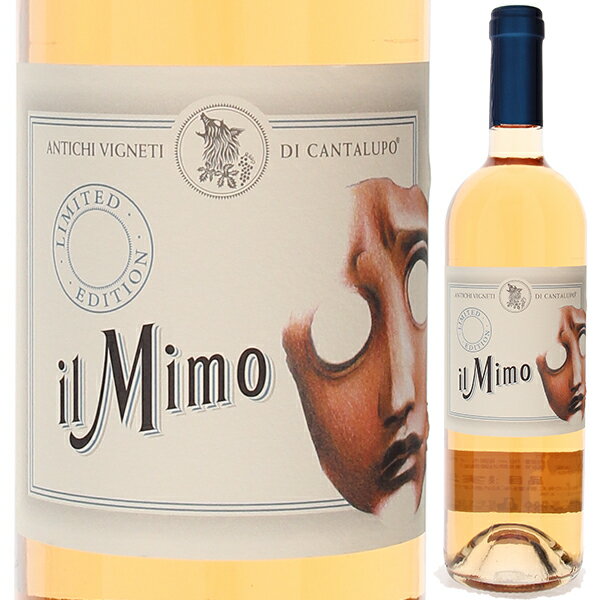 【6本〜送料無料】カンタルーポ コッリーネ ノヴァレージ ロザート イル ミモ リミテッド 2021 ロゼワイン ネッビオーロ イタリア 750ml 自然派