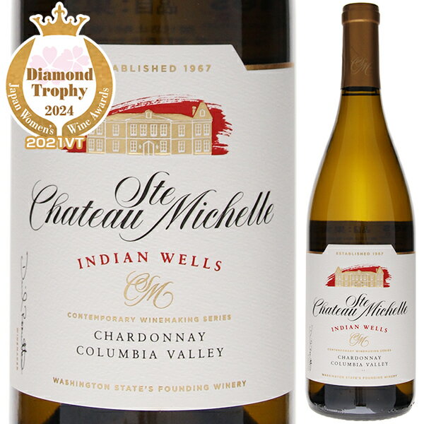 シャトー サン ミッシェル インディアン ウェールズ シャルドネ 2021 白ワイン アメリカ 750ml