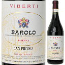 【6本～送料無料】ヴィベルティ ジョバンニ バローロ サン ピエトロ 2016 赤ワイン ネッビオーロ イタリア 750ml