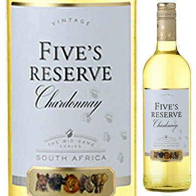 Chardonnay Robertson Five's Reserveファイブズ リザーブ （詳細はこちら）Chardonnay 100%750mlシャルドネ南アフリカ・ウエスタン ケープ白他モールと在庫を共有しているため、在庫更新のタイミングにより、在庫切れの場合やむをえずキャンセルさせていただく場合もございますのでご了承ください。WINE TO STYLE