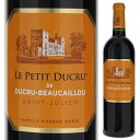 Le Petit Ducru de Ducru Beaucaillou Chateau Ducru-Beaucaillouシャトー デュクリュ ボーカイユ （詳細はこちら）ル・プティ・デュクリュ・ド・デュクリュ・ボーカイユは、デュクリュ・ボーカイユの名刺代わりとしてお手軽さを目指して造られたサードワインです。醸造においては、新樽率30％の木樽にて12ヵ月間熟成。デュクリュ・ボーカイユらしい、複雑でエレガントな仕上がりになっており、若い内から愉しめるのも魅力です。フレッシュなワインで、鶏肉を使った料理と相性が良く、程よいタンニンが料理を包み込んでくれます。750mlメルロー、カベルネ ソーヴィニョン、プティ ヴェルドフランス・ボルドー・メドックサン ジュリアンAOC赤他モールと在庫を共有しているため、在庫更新のタイミングにより、在庫切れの場合やむをえずキャンセルさせていただく場合もございますのでご了承ください。株式会社ラックコーポレーション