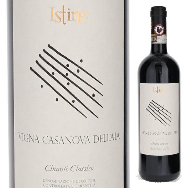 5月24日(金)以降発送予定 イスティネ ヴィーニャ カサノヴァ デッライア 2020 赤ワイン サンジョヴェーゼ イタリア 750ml