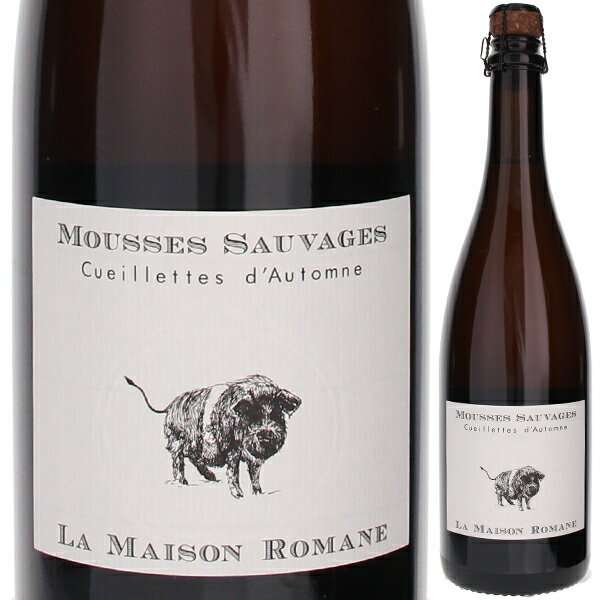 【6本〜送料無料】ムース ソバージュ キュイエット ドトンヌ 2021 ラ メゾン ロマネ オロンシオ ビールフランス 750ml ホップ等(ニュイ サンジョル...