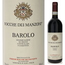 Barolo Rocche dei Manzoniロッケ デイ マンゾーニ （詳細はこちら）バローロに新しい概念をもたらし、"モダンバローロの父"と称されるロッケ デイ マンゾーニの、1974年より造られているスタンダード バローロです。平均樹齢35年のネッビオーロ100％を使用。バリックで30ヶ月、卵型のセメントタンクで6ヶ月熟成しています。スミレやモレロチェリー、カカオなどの香り。口当たりは柔らかく、調和が取れた複雑な味わいのバローロです！750mlネッビオーロイタリア・ピエモンテバローロDOCG赤他モールと在庫を共有しているため、在庫更新のタイミングにより、在庫切れの場合やむをえずキャンセルさせていただく場合もございますのでご了承ください。パシフィック洋行株式会社口当たり柔らかく、調和の取れた複雑な味わい！"モダンバローロの父"ロッケ デイ マンゾーニが生み出すスタンダード バローロ！バローロ ロッケ デイ マンゾーニBarolo Rocche dei Manzoni商品情報バローロに新しい概念をもたらし、"モダンバローロの父"と称されるロッケ デイ マンゾーニの、1974年より造られているスタンダード バローロです。平均樹齢35年のネッビオーロ100％を使用。バリックで30ヶ月、卵型のセメントタンクで6ヶ月熟成しています。スミレやモレロチェリー、カカオなどの香り。口当たり柔らかく、調和の取れた複雑な味わいのバローロです！バリックで30ヶ月以上熟成させて、さらに卵型のセメントタンクで6ヶ月熟成ブドウは平均樹齢35年のネッビオーロ100％を使用。畑はモンフォルテ ダルバにある標高350mの石灰粘土の土壌。栽植の密度はヘクタールあたり4,000本のギュイヨ仕立て。殺菌剤の使用を減らすことを目的とした持続可能な農法を行っています。ぶどうを厳選して手摘みで収穫。温度管理されたステンレスタンクで15日のマセラシオン。バリックで30ヶ月以上熟成させて、さらに卵型のセメントタンクで6ヶ月熟成。ボトリング後に12ヶ月の瓶熟成を経て出荷しています。口当たり柔らかく、調和の取れた複雑な味わいモンフォルテ ダルバの典型的な土壌のおかげで、タンニンの繊細さとまろやかさが常に高いレベルに達しています。土壌は石灰岩をベースとし、粘土成分を含んでいるため、ワインに柔らかさが与えられます。強いルビーレッドの色調。スミレやモレロチェリー、カカオなどの香り。口当たり柔らかく、調和が取れて複雑な味わい。余韻にはバランスの取れた酸が感じられます。25-30年は熟成が可能です。バローロに新しい概念をもたらした"モダンバローロの父"ロッケ デイ マンゾーニ Rocche dei Manzoniロッケ デイ マンゾーニ の創業者であるヴァレンティーノ ミリオリーニはバローロのワイナリーとしては珍しく、元々ピアチェンツァで有名なレストランを営んでいました。そしてピエモンテでも自分たちのレストラン用にワインを造っていたところ、しだいにワイン造りにのめり込み、素晴らしい好条件を持つマンツォーニの丘が売れ出されるとそれを購入しレストランは妻のイオランダに任せ自分はモンフォルテ　ダルバに移り住み本格的にワイン造りに没頭し始めました。彼は革新的なワイン造りを目指し、今でこそ珍しくなくなりましたが、バローロに一番早くバリックを導入し、ネッビオーロとバルベラを混合したワインなどを造りだしました。だがその後のイタリアのワイン造りの推移を見てみると彼ヴァレンティーノこそが新たな流れを作り出し、今のイタリアワインの地位確立を担った一人であるといえるでしょう。1978年にはメトド クラシコによるスプマンテの生産を開始。1982年には全てのワイン醸造にバリックが使われるようになりまた。1999年には初の10年長期熟成バローロを生み出しました。ロッケ デイ マンゾーニは50haのぶどう畑を全て、モンフォルテに所有しています。その素晴らしい畑から18種類のワインを生産、年間の生産本数は25万本を数えます。畑のほとんどは1970年代に植樹されており、主に5ヶ所に分けられています。現オーナー、ロドルフォの哲学は社会の哲学そのものであり、自然や土地に最大限の敬意を払っています。栽培は環境と畑だけでなく、重要な昆虫に対して有害な物質を完全に削減することを目的とし、より持続可能な栽培と生態系への配慮の為、農薬や機械除草の廃止、セクシャルコンフュージョン（交配妨害）、有機肥料の使用などを実践しています。それらは全て地球とその生態系を尊重するという、ひとつの大きな目標を持っています。