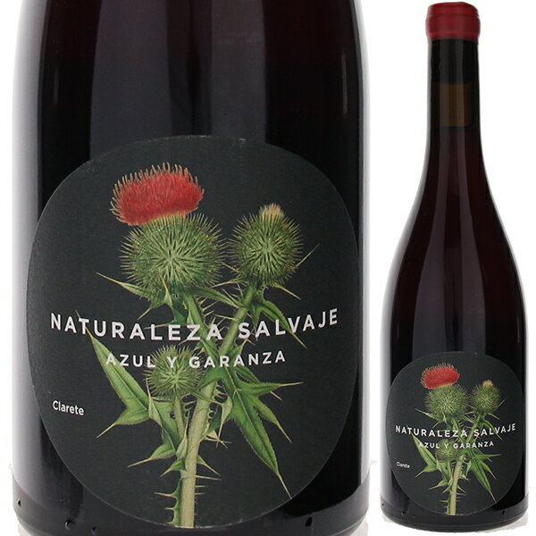 Naturaleza Salvaje Clarete Bodegas Azul Y Garanzaアスル イ ガランサ （詳細はこちら）黒ブドウと白ブドウをブレンドして造られるユニークなワイン。イチゴやチェリーの可愛らしい果実味にハーブのニュアンスも感じられる、柔らかくフレッシュな味わいです。750mlガルナッチャ、ガルナッチャ ブランカスペイン・ナバーラナバーラDO赤ビオロジック他モールと在庫を共有しているため、在庫更新のタイミングにより、在庫切れの場合やむをえずキャンセルさせていただく場合もございますのでご了承ください。株式会社　モトックス