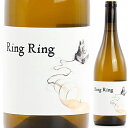 【6本～送料無料】バランコ オスクーロ リング リング 2021 白ワイン スペイン 750ml