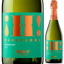 Organic Cava Brut Hola! H! Barcelonaオラ！アチェ！バルセロナ （詳細はこちら）マカベオ、パレリャーダ、チャレッロ750mlマカベオ、パレリャーダ、チャレッロスペイン・カタルーニャ・ペネデスカヴァDO発泡白他モールと在庫を共有しているため、在庫更新のタイミングにより、在庫切れの場合やむをえずキャンセルさせていただく場合もございますのでご了承ください。WINE TO STYLE