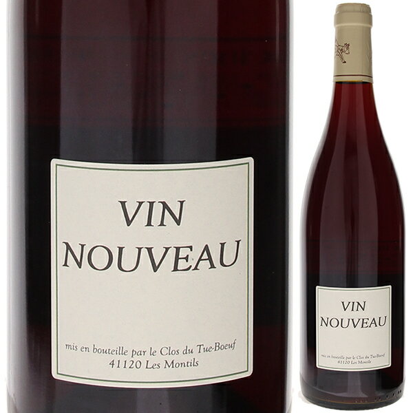 Vin Nouveau du Tue-Boeuf Rouge Le Clos Du Tue-Boeufル クロ デュ チュ＝ブッフ （詳細はこちら）ブドウはヴァレ・デュ・シェールのガメです。フレッシュで飲みやすく、フルーティな味筋を狙いました。このワインについては、ワインの性質上、瓶詰めが早いのでフレッシュな果実味がそのままに感じられます。750mlコ、ピノ ドニス、ガメイフランス・ロワール赤他モールと在庫を共有しているため、在庫更新のタイミングにより、在庫切れの場合やむをえずキャンセルさせていただく場合もございますのでご了承ください。株式会社ラシーヌ