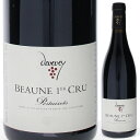 Beaune 1er Cru Pertuisots Jean-Yves Deveveyジャン イヴ ドゥヴヴェイ （詳細はこちら）味わいコメント：1999年からドゥヴヴェイが耕作する畑。ペルチュイゾは村の南部に位置する1級畑で、表土は深く、粘土が強い。しっかりとした深みのあるルビー。ラズベリー、ブルーベリー、ダークチェリーなど果実のアロマが華やかに感じられ、味わいもリッチでキメ細かなタンニンがストラクチャーを形作る。750mlピノ ノワールフランス・ブルゴーニュ・コート ド ボーヌ・ボーヌボーヌ プルミエ クリュ ペルテュイゾAOC赤他モールと在庫を共有しているため、在庫更新のタイミングにより、在庫切れの場合やむをえずキャンセルさせていただく場合もございますのでご了承ください。株式会社ラックコーポレーション