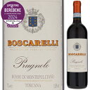 Rosso di Montepulciano Prugnolo Boscarelliボスカレッリ （詳細はこちら）ノービレで特に評価の高いワイナリーの一つ"ボスカレッリ"のロッソ ディ モンテプルチアーノ「プルニョーロ」です。若木のプルニョーロ ジェンティーレを主体にマンモーロをブレンド。野生酵母で発酵させ、コンクリートタンクで数ヶ月熟成。ジューシーで軽快な赤い果実味。スパイシーさも感じる、フレッシュで心地よい味わいのロッソ ディ モンテプルチアーノです。750mlプルニョーロ ジェンティーレ85%、マンモーロ15%イタリア・トスカーナロッソ ディ モンテプルチアーノ赤自然派●自然派ワインについてこのワインは「できるだけ手を加えずに自然なまま」に造られているため、一般的なワインではあまり見られない色合いや澱、独特の香りや味わい、またボトルによっても違いがある場合があります。ワインの個性としてお楽しみください。●クール便をおすすめします※温度変化に弱いため、気温の高い時期は【クール便】をおすすめいたします。【クール便】をご希望の場合は、注文時の配送方法の欄で、必ず【クール便】に変更してください。他モールと在庫を共有しているため、在庫更新のタイミングにより、在庫切れの場合やむをえずキャンセルさせていただく場合もございますのでご了承ください。株式会社ラシーヌジューシーで軽快な赤い果実味！ノービレ屈指の実力者ボスカレッリが造る、フレッシュで心地よいロッソ ディ モンテプルチアーノ！ロッソ ディ モンテプルチアーノ プルニョーロ ボスカレッリRosso di Montepulciano Prugnolo Boscarelli商品情報ノービレで特に評価の高いワイナリーの一つ"ボスカレッリ"のロッソ ディ モンテプルチアーノ「プルニョーロ」です。若木のプルニョーロ ジェンティーレを主体にマンモーロをブレンド。野生酵母で発酵させて、コンクリートタンクで数ヶ月熟成。ジューシーで軽快な赤い果実味。スパイシーさも感じる、フレッシュで心地よい味わいのロッソ ディ モンテプルチアーノです。注目に値する気品を備えられるチェルヴォニャーノの土壌畑はチェルヴォニャーノという、ヴィーノ ノビレ ディ モンテプルチアーノの歴史的な地区にあり、モンテプルチアーノの南東斜面、標高300メートルあたりに位置しています。品質の高いワイン造りにとりわけ適したミクロクリマをもたらす、温かく乾燥した風の恩恵を受けており、沖積土に由来する土壌は、砂礫岩と砂に富んでいて、このような土壌は水はけがよく、ブドウに注目に値する気品を備えさせています。ガラス張りのセメントタンクで数ヶ月間熟成ブドウはサンジョヴェーゼの一種、若木のプルニョーロ ジェンティーレ85%と、マンモーロ15%を使用。畑は沖積土由来の石灰質土壌で砂、シルト、粘土がかなりの割合で含まれています。栽植密度はヘクタールあたり6500本。収穫は小さな箱をつかって手作業で実施。除梗とソフトプレスの後、ステンレスタンクで約7日発酵。初期段階にルモンタージュとピジャージュを行います。ガラス張りのセメントタンクで数ヶ月間熟成。軽い濾過を施しボトリング。収穫から約1年後にリリースされます。ジューシーで軽快な赤い果実味プルニョーロ ジェンティーレのフレッシュな果実味と、マンモーロのスパイシーさが合わさっています。スミレがかった、鮮やかなルビーレッドの色調。ラズベリー、ストロベリー、レッドチェリー、ハーブや花の香り。爽やかな酸味と繊細なタンニン、ジューシーで軽快な赤い果実味。程よいボディで、スパイシーさも感じます。フレッシュで心地よい味わいで、購入後すぐにお楽しみ頂けます。【受賞歴】ジェームズサックリングで92点(2022)、ファルスタッフで90点(2022)生産者情報ボスカレッリ Boscarelliヴィーノ ノービレで特に評価の高いワイナリーの一つに必ず挙げられる「ボスカレッリ」1962年創業の小規模ワイナリー。ヴィーノ ノービレ ディ モンテプルチアーノでも特に秀逸な品質のワインが造られるチェルヴォナーノの丘陵地にワイナリーがあり、パオラ女史と彼女の長男ルッカが運営に携わっています。現在，ヴィーノ ノービレ ディ モンテプルチアーノを生産しているワイナリーは凡そ160社を数えますが，そのほとんどが数ヘクタールのブドウ畑を所有し，ワインを造っている家族規模の小さなワイナリーで，有力なワイナリーとみなされているのは全体の1/4程度。その有力ワイナリーのなかでも、特に評価の高いワイナリーの一つに必ず挙げられるのが「ボスカレッリ」です。イタリア語で森を意味するボスコに因んだワイナリー名ワイナリーの名称「ボスカレッリ」とはイタリア語で森を意味するボスコに因んでいます。この地域は樹木が生い茂り18ヘクタールに及ぶ敷地のうち，実に1/6は森と，オリーヴの林が続いています。ワイナリー所有のブドウ畑は13ヘクタールで，海抜250〜300メートルのなだらかな段丘に拡がっていて、砂或いは粘土石灰質のブドウ畑ではギヨ方式でブドウが栽培されています。「品質の高いワイン造りにとりわけ適したミクロクリマ」彼らの畑は、「チェルヴォナーノ」というDOCG Vino Nobile di Montepulcianoの歴史的な地区にあり、モンテプルチアーノの南東斜面、標高300メートルあたりに位置しています。ちょうど、ヴァルディキアーナに向かう方角で、品質の高いワイン造りにとりわけ適したミクロクリマをもたらす、温かく乾燥した風の恩恵を受けており、沖積土に由来する土壌は、砂礫岩と砂に富んでいて、このような土壌は水はけがよく、ブドウに注目に値する気品を備えさせます。この土壌があったからこそボスカレッリが品質の追求にむけて真剣に献身しようと決心するまでに至ったのです。グラッタマッコ、コル ドルチャ、マストロヤンニで実績をあげたマウリッツィオ カステッリをエノロゴとして招聘1962年、熱心なワイン愛好家かつ土地鑑定家だったエジディオ・コッラーディによってポデーリ・ボスカレッリは誕生した。その後、エジディオの娘であるパオラ・コッラーディと、その夫イッポリート・デ・フェッラーリによって、ボスカレッリは更なる発展を遂げる。イッポリート亡き後は、パオラはルーカとニコロ、2人の息子のサポートを受け、ワイナリーを運営している。ボスカレッリは1962年に熱心なワイン愛好家かつ土地鑑定家だったエジディオ・コラッディによってポデーリ・ボスカレッリは誕生しました。その後、エジディオの娘であるパオラ・コラッディと、その夫イッポリート・デ・フェッラーリによって、ボスカレッリは更なる発展を遂げます。イッポリート亡き後はパオラはルッカとニコロの息子たちのサポートを受け、ワイナリーを運営しています。グラッタマッコ、バディア コルティブォーノ、コル ドルチャ、マストロヤンニなどトスカーナの一流ワイナリーで実績をあげたマウリッツィオ カステッリをエノロゴに迎え，インパクトのあるワイン造りを行なっています。ワイナリーが栽培する品種の中ではプルニョーロ ジェンティーレ（サンジョヴェーゼ）が最も多く、80%を占め、残りの20%は、マンモーロやカナイオーロ、コロリーノなどの様々な土着品種と、メルロ、カベルネ・ソーヴィニョン、シラーなどのいくつかの国際品種となります。また、ヴィーノ ノービレの搾りかすを蒸留したグラッパ、エキストラヴァージン・オリーヴオイル、ヴィンサントも、家庭用の規模で生産しています。カンティーナはブドウ畑の中央にあり、古い牛舎の一部を修復して造られたもの。今日でも尚、ワイン造りに関する新たな要望を受け入れられるように、継続的に改築と最新化が進められている。このカンティーナは地面と同じ高さにあって、ブドウ畑の中によくなじんでいます。カンティーナの中央には、収穫期間中、ブドウが到着したときのためのスペースを設けていて、小さな籠で収穫したのち、テーブルでの選果と除梗が行なわれます。醗酵は野生酵母によって始まり、もっぱら小さな木製のタンクで温度コントロールをしながら行なわれます。創始者である、祖父エジディオが愛してやまず求め続けていた香りと味わいがすべてのボトルの中に閉じ込められているようなワイン造りに、彼らは現在、情熱を持って取り組んでいます。「近年益々評価を高めるボスカレッリ」ヴイーノ ノービレ ディ モンテプルチアーノに加え、フィネスのあるリゼルヴァ「ノチィオ ディ ボスカレッリ」、「ボスカレッリ」というシンプルな名称で知られるスーパータスカンを生産しています。現在、ボスカレッリで造られるワインはイタリアの数々の評価誌で高く評価されています。特に「ヴィーノ ノービレ ディ モンテプルチアーノ ノチィオ ディ ボスカレッリ」はイタリアの主要評価誌『ガンベロロッソ』『エスプレッソ』、『ヴェロネッリ』『ドゥエミラヴィーニ』全てで最高評価を獲得。またイタリアのミシュランこと『ガンベロロッソ』のレストランガイド、「リストランティディイタリア」において最高ランクの「トレフォルケッテ」に選ばれた有名レストラン「ダ カイノ」にもオンリストされる等、近年ますます評価を高めています。