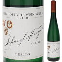 Scharzhofberger Riesling Kabinett Bischofliche Weinguter Trierビショフリッヒェ ヴァインギューター トリーア （詳細はこちら）シャルツホーフベルガーは数あるモーゼルの銘醸畑の中でも最も有名で、最も国際的に評価される単一畑です。そこから造られるワインにはエレガンスと広大に広がるアロマがあります。ビショフリッヒェ ヴァインギューター トリアーの畑は、南向きの斜面で、土壌は灰色粘板岩です。葡萄は手摘みで収穫され、収穫時に注意深く選別します。このカビネットは、香りから味わいまですべての側面で素晴らしいです。香りにはライム、はちみつ、白い花の要素。口に含むと、凝縮感がありながら口の中で変化が楽しめる構成をしています。750mlリースリングドイツ・モーゼル甘口白他モールと在庫を共有しているため、在庫更新のタイミングにより、在庫切れの場合やむをえずキャンセルさせていただく場合もございますのでご了承ください。株式会社稲葉