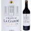 【6本～送料無料】ドゥルト シャトー ラ ガルド ルージュ 2020 赤ワイン フランス 750ml