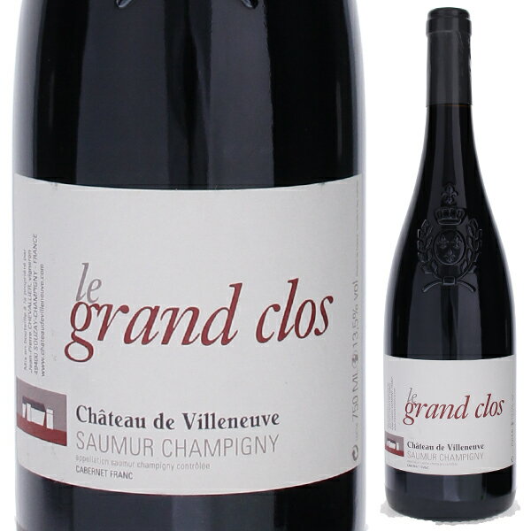 Saumur Champigny Le Grand Clos Chateau De Villeneuveシャトー ド ヴィルヌーヴ （詳細はこちら）シャトー　ド　ヴィルヌーヴが造る最上キュヴェです。天然酵母を使い、40hLの樽で発酵させます。全体の50％を12hLの樽、残りを600Lの樽で約14ヶ月熟成させます。黒い果実のアロマとフレイバー、熟したタンニンが感じられ、数年間寝かせると本来の素晴らしさが開花します。750mlカベルネ フランフランス・ロワール・ソーミュールロワール赤他モールと在庫を共有しているため、在庫更新のタイミングにより、在庫切れの場合やむをえずキャンセルさせていただく場合もございますのでご了承ください。株式会社稲葉