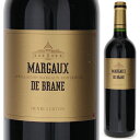 【6本～送料無料】シャトー ブラーヌ カントナック マルゴー ド ブラヌ 2016 赤ワイン フランス 750ml
