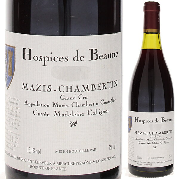 Mazis-Chambertin Grand Cru M.collignon Hospices de Beaune Hospices De Beauneオスピス ド ボーヌ （詳細はこちら）オスピス・ド・ボーヌとは、1859年から続くワインのチャリティーオークションです。毎年11月の第3日曜日に開催され、落札価格はその年のブルゴーニュワイン全体の取引価格に大きな影響を与えるといわれています。また、通常のボトル売買とは異なり、樽単位でワインが売買されるのが特長のひとつです。落札された樽は、落札者が委託したネゴシアンによって樽熟成から瓶詰めまで管理されます。このキュヴェはギィ・デ・ブッシェールが熟成とボトリングを行っています。750mlピノ ノワールフランス・ブルゴーニュ・コート ド ニュイマジ シャンベルタンAOC赤他モールと在庫を共有しているため、在庫更新のタイミングにより、在庫切れの場合やむをえずキャンセルさせていただく場合もございますのでご了承ください。土浦鈴木屋こちらのワインは、土浦鈴木屋さんの地下セラー及び専用セラーで万全を期して大切に熟成させたものです。非常にデリケートで、熟成による変化やコルクの不良等についても避けられないリスクもございますので、返品・交換等の対応ができませんのでご了承の上ご利用ください。