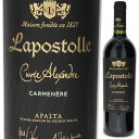 Cuvee Alexandre Carmenere Lapostolleラポストール （詳細はこちら）ラポストールは1994年グランマルニエの創業者のひ孫が創設したワイナリーで、フランスでのワイン造りの経験を活かしながら、チリのテロワールを表現しています。ステンレスタンクで24-28度で発酵後、225Lのフレンチオークで16ヶ月間熟成。10%は新樽、90%は2-3年使用樽。プラムなど黒系果実、ハーブやペッパーなど複雑な香り。非常になめらかな口あたりで、スパイスのニュアンス。長い余韻が楽しめます。750mlカルメネール、シラーチリ・セントラル ヴァレー・コルチャグア ヴァレーコルチャグア ヴァレーDO赤他モールと在庫を共有しているため、在庫更新のタイミングにより、在庫切れの場合やむをえずキャンセルさせていただく場合もございますのでご了承ください。株式会社ファインズ