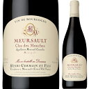 Meursault Rouge Clos Des Mouches Monopole Domaine Henri Germainドメーヌ アンリ ジェルマン （詳細はこちら）厚みと複雑さがあり、しっかりとした骨格の緻密でバランスの取れたスタイルのワイン。ムルソー村の赤の1級畑、「ヴォルネー サントノ」の斜面を下ったところに位置する三角地にあるドメーヌ アンリ ジェルマンのモノポール畑(0.5ha)の1949年に植樹されたブドウ畑。スパイシーなワイルドベリーの香りにバラの花びらのニュアンス。ジューシーで艶やかながら、丸みのあるタンニンがあり、深みを感じバランスの取れた味わい。750mlピノ ノワールフランス・ブルゴーニュ・コート ド ボーヌムルソー赤他モールと在庫を共有しているため、在庫更新のタイミングにより、在庫切れの場合やむをえずキャンセルさせていただく場合もございますのでご了承ください。株式会社ファインズ