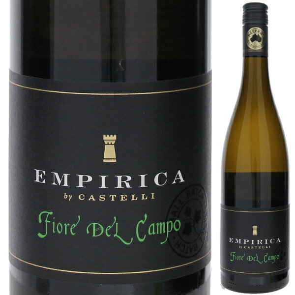 カステリ エンピリカ フィオーレ デル カンポ 2018 白ワイン オーストラリア 750ml