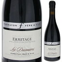 Ermitages Les Dionnieres Ferraton Pere Et Filsフェラトン ペール エ フィス （詳細はこちら）「レ・ディオニエール」の畑は丘陵の麓の緩やかな起伏上に位置し、粘土と石灰岩に覆われた南向きの斜面に位置します。一般的にフィネスのあるエレガントな葡萄が生み出されると言われており、それに熟成が加わる事で、全体のまとまりが良くなり近づきやすい味わいとなっております。750mlシラーフランス・コート デュ ローヌ・北部・エルミタージュエルミタージュAOC赤他モールと在庫を共有しているため、在庫更新のタイミングにより、在庫切れの場合やむをえずキャンセルさせていただく場合もございますのでご了承ください。株式会社ヴィントナーズ