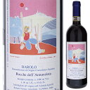 Barolo Rocche dell'Annunziata Roberto Voerzioロベルト ヴォエルツィオ （詳細はこちら）【石灰質、粘土質土壌 収穫】9月第2週〜10月初旬に手摘み 【醸造】28〜30度に温度管理されたステンレスタンクにて20日間発酵 【熟成】使用済みの小樽と2000Lの大樽で24カ月間熟成、その後ステンレスタンクで8カ月間と瓶内熟成8カ月間ラ・モッラ村南東部にあり、土壌・日照時間・標高などが良く似ているロッケとトッリリオーネの二つの畑のブドウから造ります。2008年ヴィンテージより大きな変革を行い、それまではバリックのみだった熟成に大樽も使用しています。長い熟成を経て均整がとれ、優美な上にしっかりとした重量感のあるワインとなります。美しく印象的なブーケに呼応するようなタンニンの甘さと豊満さがあり、様々な味わいの要素が層になって、劇的なフィニッシュにかけ広がっていきます。しっかりとした重量感と骨格があり、とてもクラシックな印象のある味わいです。 【評価】2012年ヴィンテージ：ジェームス・サックリング94点750mlネッビオーロイタリア・ピエモンテバローロDOCG赤他モールと在庫を共有しているため、在庫更新のタイミングにより、在庫切れの場合やむをえずキャンセルさせていただく場合もございますのでご了承ください。エノテカ株式会社『ルカ ガルディーニ』97+点！バローロNo.1の栽培家ヴォエルツィオが日照量が豊富な畑のブドウで造る優美なクリュ バローロ「ロッケ デル アンヌンツィアータ」バローロ ロッケ デル アンヌンツィアータ ロベルト ヴォエルツィオBarolo Rocche dell'Annunziata Roberto Voerzio商品情報その品質への徹底した追求から「バローロNo.1の栽培家」と呼ばれるロベルト ヴォエルツィオのクリュバローロ「ロッケ デル アンヌンツィアータ」です。南南東向きの日照量が豊富な畑で、優美さが最大の特徴。滑らかなタンニンが心地よく、ロッケの純粋な果実味と風通しの良さが引き立つバローロです。2019年は『ルカ ガルディーニ』で97+点を獲得しています！持続性のある余韻と豊かなミネラル外観は赤みを帯びたルビー色。グラスに注ぐと、煮詰めたラズベリーやイチゴのアロマに、バラや白トリュフ、スパイスのニュアンスが重なります。口当たりは力強いフルボディ。濃密な果実味としっかりとしたタンニンがワインに厚みを与え、リッチなストラクチャーを生み出します。持続性のある余韻と豊かなミネラルが高い熟成ポテンシャルを感じさせる、しなやかな1本です。ワインガイド評価『ルカ ガルディーニ』97+点（2019ヴィンテージ）ラ モッラの著名なクリュで造られ、これもまた、手の届かないもののひとつだ。香りには赤いラズベリージャム、ローズヒップ、ホワイトペッパー、ジュニパーのヒントがあり、飲み口は複雑で、97年のようなフルーツジャム、花の感覚、下草のタッチが戻ってくる。非常に持続性がある。（2023年2月）【受賞歴】ルカ ガルディーニで97+点(2019)、ジェームズサックリングで96点(2019)、ジェームズサックリングで95点(2016)、ワインアドヴォケイトで97点(2015)生産者情報ロベルト ヴォエルツィオ Roberto Voerzio1986年創業。歴史的クリュを次々と取得ロベルト ヴォエルツィオは、バローロで名高いピエモンテ州ランゲ地方のラ モッラに1986年に創業されました。そのいくつかの畑の歴史は、町の記録に残る1250年まで遡ることができます。畑は当初わずか2ヘクタールしかありませんでしたが、その後何年にも渡り、歴史的にも名声を得ているクリュチェレクイーオ、ブルナーテ等、ドルチェット、バルベーラ、メルローなどを栽培する素晴らしい畑を取得してきました。「バローロNo.1の栽培家」と呼ばれる品質への徹底した追求その品質への徹底した追求から「バローロNo.1の栽培家」と呼ばれるロベルト ヴォエルツィオ。基本は全て畑仕事、「純粋なブドウ栽培家」であるというのが彼の考えです。その考えに基づく仕事ぶりは非常に誠実、生真面目で細かいことにまで目を配り、徹底しています。 また、完璧主義者として知られ、2002年は天気に恵まれずバローロばかりでなく総てのワインの生産を見送り、2003年は暑すぎた夏の為、よりエレガンスを求められる2つの畑で生産しなかったりと、これ以上ないほどの質へのこだわりをみせます。「クリュの違いをこれほどまでに表現できる造り手は他にはいない」ワイナリーを構えるラ モッラ村は、バローロの銘醸地として知られる素晴らしいエリア。土壌や気候条件などの違いによって豊かなテロワールの差異が生まれます。その違いをもっとも素晴らしい形でワインに表現できる人物こそ、この村で生まれ育ち、その土地を熟知しているロベルト ヴォエルツィオなのです。独自の栽培方法、徹底した収量制限によって生み出される官能的なワインロベルトのワインのイメージはすべからく、『シルキーで官能的』。一本の樹から2/3房(残した1房から耳と最下部を切り落とし中心のみ使用)という徹底した収量制限(最も名声の高いクリュでは1本の樹からわずか500〜700グラム)と、地上から約60センチに房を付け輻射熱を利用した独自の栽培方法など、膨大な畑での作業をもってして初めて再現しうる珠玉のバローロは飲み手に大きな感動を与えます。そのためワインの生産量は限られ、約20ヘクタールの畑から、その年の天候と収穫状況にもよりますが、年間約4万〜6万本のワインを生産しています。ブドウの品質がそのままダイレクトにワインの品質に反映されるワイン造りが、ヴォエルツィオの特長なのです。きめ細かな手作業と徹底した無農薬栽培ヴォエルツィオは、20年以上に渡り、自然に最大限の敬意を表してワイン造りをしてきました。毎年の収穫後、ブドウの樹は、ブドウの葉の色や樹の勢い、活力から判断し、必要な樹には手作業によって牛フンや腐植土（腐葉土）などの天然の肥料で施肥されます。 化学肥料や除草剤、殺菌剤、防カビ剤や、他のブドウの樹やブドウの実の成熟に係る植生サイクルの干渉となる物質は一切使用しません。ブドウの樹は冬季に、5〜8芽を残して強剪定されます。最初の間引きは7月中旬にかけて行い、1本の樹当たり5房だけ残して、約50%以上の房が取り除かれます。2回目の間引きは8月中旬頃行われ、房の下部をカットし、上部のブドウの密度が高くて充実した部分だけ残します。こうして、低い収量のブドウを獲得することにより、毎年とても健全で熟していて、糖度が高く、アロマが豊かで香り高いブドウを収穫することができるのです。ブドウの品質そのものがワインの品質セラーでは常に伝統的な手法を採用しています。醸造からボトリングまで、どの段階においてもシンプルに、干渉することなく、それぞれの畑のテロワールの多様性がワインに反映されることを第一に考えています。ヴォエルツィオのバローロは、理想的な保存状態にある限りでは、20〜30年は熟成可能です。 「過去25年間にわたり、多くの喜び、満足を得ることができました。世界中の、偉大な赤ワインの愛好家達の信頼を得ることができたことも、その中のひとつに違いありません。」（ロベルト ヴォエルツィオ）