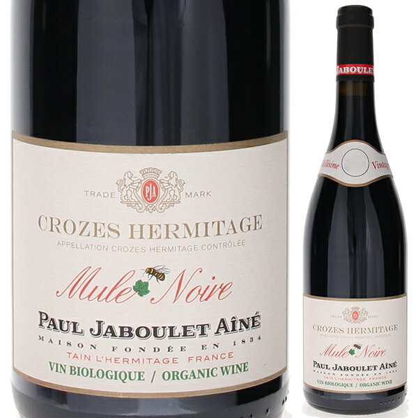 Crozes Hermitage Mule Noire Bio Rouge Paul Jaboulet Aineポール ジャブレ エネ （詳細はこちら）シラー750mlシラーフランス・コート デュ ローヌクローズ エルミタージュAOC赤他モールと在庫を共有しているため、在庫更新のタイミングにより、在庫切れの場合やむをえずキャンセルさせていただく場合もございますのでご了承ください。三国ワイン株式会社