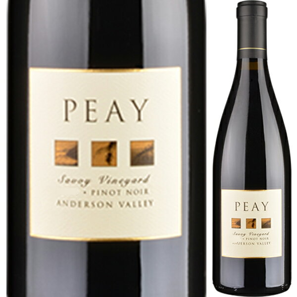 Savoy Vineyard Pinot Noir Peayペイ （詳細はこちら）ピノ ノワールメンドシーノのアンダーソン・ヴァレーを代表する高級畑の厳選されたブドウを使ったシングル・ヴィンヤード。ワイナリー情報：金融アナリストとしてウォール街でのキャリアを持つアンディ・ペイはその後シェフを目指すもワインに出会い、シュラムズバーグ、ラ・ホタで働き、後にUCデイヴィス校で醸造を学んだ弟のニックとともに土地の風土を表現できるワイン造りを志し、1996年ソノマ・コーストのアナポリスに畑を購入した。その後さらにニックはフラワーズやオーストラリアのコールド・ストリーム・ヒルズなどでも修業を重ねた。ブルゴーニュやボルドーでの経験後ピーター・マイケルでアシスタント・ワインメーカーを務めたヴァネッサ・ウォンが2001年にチームに加わると(翌年ヴァネッサはニックと結婚)、さらに本格的なワイン造りをスタート、ソノマで最も冷涼なエリアで非常に優れた品質のワインを造り出している。自社畑のある周辺はかつて海底であった地層の隆起により形成されており貝など海洋生物の化石が数多く見つかる。畑の生態系を大切にする彼らのブドウ作りはリトライと並び称されるクオリティの高さを誇る。アンディは現在、新たに認定されたWest Sonoma Coast AVAの優位性を啓蒙するWest Sonoma Coast Vintnersの代表を務め、このエリアのユニークな風土を世に広めるべく精力的な活動を続けている。750mlピノ ノワールアメリカ・カリフォルニア・アンダーソン ヴァレー赤他モールと在庫を共有しているため、在庫更新のタイミングにより、在庫切れの場合やむをえずキャンセルさせていただく場合もございますのでご了承ください。布袋ワインズ株式会社