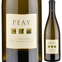 West Sonoma Coast Chardonnay Peayペイ （詳細はこちら）新たにAVAが認定されたWest Sonoma Coastのブドウで造られる冷涼感と生き生きとした果実味が感じられる高品質シャルドネ金融アナリストとしてウォール街でのキャリアを持つアンディ・ペイは後にUCデイヴィス校で醸造を学んだ兄のニックとともに土地の風土を表現できるワイン造りを志したのがペイの始まりです。ピーター・マイケルでアシスタント・ワインメーカーを務めたヴァネッサ・ウォンが2001年にチームに加わると、さらに本格的なワイン造りをスタート。ソノマで最も冷涼なエリアで非常に優れた品質のワインを造り出しています。750mlシャルドネアメリカ・カリフォルニア・ソノマ・ソノマ コーストソノマ コーストAVA白他モールと在庫を共有しているため、在庫更新のタイミングにより、在庫切れの場合やむをえずキャンセルさせていただく場合もございますのでご了承ください。布袋ワインズ株式会社