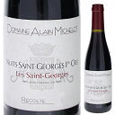 Nuits Saint-Georges 1er Cru les Saint-Georges Domaine Alain Michelotドメーヌ アラン ミシュロ （詳細はこちら）樹齢35年。畑面積0.19ヘクタール。石が多い茶褐色の石灰岩に、粘土と石灰岩の砂利が混ざる。8月の終わりにグリーンハーベストを行う。10月7日に手摘みで収穫。選果、除梗、5日間低温浸漬を行う。樽(30％新樽)で20ヶ月熟成。2015年8月に瓶詰め。赤や黒いチェリー、ブラッドオレンジ、ココア、素晴らしいミネラル、狩猟鳥、煙、わずかに木の香りが混ざる。味わいは深みがあり、中心に石のニュアンスが感じられ、透明感があり素晴らしい複雑さ。熟したタンニン、最後に土壌由来の風味を強く感じ、長い余韻が続く。375mlピノ ノワールフランス・ブルゴーニュ・コート ド ニュイ・ニュイ サン ジョルジュニュイ サン ジョルジュ プルミエ クリュ レ サン ジョルジュAOC赤他モールと在庫を共有しているため、在庫更新のタイミングにより、在庫切れの場合やむをえずキャンセルさせていただく場合もございますのでご了承ください。土浦鈴木屋こちらのワインは、土浦鈴木屋さんの地下セラー及び専用セラーで万全を期して大切に熟成させたものです。非常にデリケートで、熟成による変化やコルクの不良等についても避けられないリスクもございますので、返品・交換等の対応ができませんのでご了承の上ご利用ください。