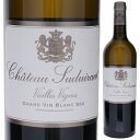 Chateau Suduiraut Vieilles Vignes Grand Vin blanc Sec Chateau Suduirautシャトー スデュイロー （詳細はこちら）58 % s millon42 % sauvignon blanc750mlセミヨン、ソーヴィニョン ブランフランス・ボルドー・ソーテルヌ＆バルザック地区ソーテルヌAOC白他モールと在庫を共有しているため、在庫更新のタイミングにより、在庫切れの場合やむをえずキャンセルさせていただく場合もございますのでご了承ください。株式会社アルカン