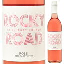 Rocky Road Rose Mchenry Hohnenマックヘンリー ホーネン （詳細はこちら）フレッシュさと軽快さを兼ね備えたワインでありながら、複雑を兼ね備えた納得のいく仕上がりです。ラズベリー、バラの花びら、赤いチェリーの香りが、シルキーなテクスチャーとバランスのとれた酸味によって引き立てられます。 ミディアムボディで軽快な味わいのロッキー ロード ロゼは、強烈な森のベリーと満足のいくドライなフィニッシュさを感じます。750mlシラーズオーストラリア・西オーストラリアマーガレットリヴァーロゼ他モールと在庫を共有しているため、在庫更新のタイミングにより、在庫切れの場合やむをえずキャンセルさせていただく場合もございますのでご了承ください。ファームストン株式会社