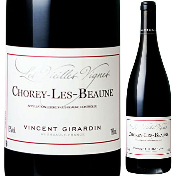 Chorey-Les-Beaune Rouge Vieilles Vignes Vincent Girardinヴァンサン ジラルダン （詳細はこちら）ピノ ノワール750mlピノ ノワールフランス・ブルゴーニュショレイ レ ボーヌAOC赤他モールと在庫を共有しているため、在庫更新のタイミングにより、在庫切れの場合やむをえずキャンセルさせていただく場合もございますのでご了承ください。株式会社稲葉