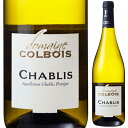 Chablis Domaine Colboisドメーヌ コルボワ （詳細はこちら）シャルドネ750mlシャルドネフランス・ブルゴーニュ・オーセールシャブリAOC白他モールと在庫を共有しているため、在庫更新のタイミングにより、在庫切れの場合やむをえずキャンセルさせていただく場合もございますのでご了承ください。株式会社稲葉