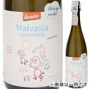 Malvasia Spumante Brut Nature Babaluババル （詳細はこちら）ヴィーガン認証も保有するアブルッツォのワイン生産コミュニティ"カンティーナ オルソーニャ"が農場学校ババルと協力して行っている社会的プロジェクト"ババル"の「マルヴァジア スプマンテ ブリュット ナチュール」です。ビオデナミで育てたマルヴァジア100％を自然酵母で発酵。ワインに含まれる天然の残糖のみで瓶内二次発酵しています。白い花や柑橘類を連想させるフローラルな香り。ミネラリーでフレッシュな味わいのスプマンテです。750mlマルヴァジア100％イタリア・アブルッツォ発泡白※18人の子供の夢をラベルに描くというコンセプトに基づき、20種類のラベルデザインがランダムに貼られています。商品画像は一例です。ラベルデザインのご指定はできません。他モールと在庫を共有しているため、在庫更新のタイミングにより、在庫切れの場合やむをえずキャンセルさせていただく場合もございますのでご了承ください。パシフィック洋行株式会社18人の子供の夢を描いたカラフルなラベル！大人気自然派オルソーニャと農場学校ババルの共同プロジェクト！花や柑橘類のアロマ、ミネラリーで爽快なマルヴァジアで造るスプマンテ！マルヴァジア スプマンテ ブリュット ナチュール ババルMalvasia Spumante Brut Nature Babalu商品情報ヴィーガン認証も保有するアブルッツォのワイン生産コミュニティ"カンティーナ オルソーニャ"が農場学校ババルと協力して行っている社会的プロジェクト"ババル"の「マルヴァジア スプマンテ ブリュット ナチュール」です。ビオデナミで育てたマルヴァジア100％を自然酵母で発酵。ワインに含まれる天然の残糖のみで瓶内二次発酵しています。白い花や柑橘類を連想させるフローラルな香り。ミネラリーでフレッシュな味わいのスプマンテです。柑橘類を連想させるフローラルな香りの、ミネラリーでフレッシュな味わいビオデナミ（認証：デメテール）で育てられたマルヴァジア100％を使用。 収穫したブドウを房ごと空気式圧搾機で圧搾、ステンレスタンクにて自然酵母のみを使用して発酵。残糖18g/ltの状態で瓶詰めしワインに含まれる天然の残糖によって瓶内二次発酵。 無清澄でSO2無添加、ノンドサージュの仕上げでボトリングしています。外観は淡い麦わらの色調。 持続性のある泡立ち。白い花や柑橘類を連想させるフローラルな香り。ミネラリーでフレッシュな味わいです。アブルッツォのワイン生産コミュニティ"カンティーナ オルソーニャ"ヴィーガン認証も保有するアブルッツォのワイン生産コミュニティ"カンティーナ オルソーニャ"はアブルッツォ州のユネスコ世界遺産「マイエラ国立自然公園」の麓にあります。オーガニックのブドウを使って、ミツバチが触れた花粉から採集した酵母を使用して発酵。SO2は無添加のサンスフル仕上げです。また動物性由来の物質を使用していないビーガン認証も取得しています。18人の子供の夢をラベルに〜Babalu ババル プロジェクト〜Solo chi sogna puo volare! 描いた夢は叶う！同じワインでも、20種類のラベルがランダムに張られていますので、ラベルデザインのご指定はできません。18人の子供の夢をラベルにした社会的プロジェクトババル Babaluアブルッツォのワイン生産コミュニティ"カンティーナ オルソーニャ"と何らかの問題を抱えた子供たちの農場学校Babal とが協力して行っている社会的プロジェクトです。困難に直面している子供たちが自身の夢をワインのラベルに描いています。そして、そのワインの売上の一部が彼らの農場に寄付されます。ラベルは20種類あり、それぞれのワインにランダムにボトルに貼られています。合言葉は「Only those who dream can fly! “描いた夢は叶う！” 」Babal 学校農場を運営する社会共同組合イル ソーレは、1999年に設立され、社会一般の利益の追求、人間性の促進、特に精神 身体 知覚に障害を持つ人々の支援を目的としています。この目的のために、協同組合は社会支援と教育サービス、特に障害者を対象とした家庭や学校での活動を提供しています。また、公的機関に代わって、ナポリの託児所LA CHIOCCAやBabal といった民間サービスも行っています。