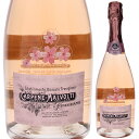 Prosecco Rose (Etichetta Sakura) Carpene Malvoltiカルペネ マルヴォルティ （詳細はこちら）輝きを帯びた淡いピンク色。繊細で持ちの長い泡が特徴。使用されたブドウ品種独特のフルーティかつフローラルな香りのロゼワインです。[桜ラベル]750mlグレラ、ピノ ネロイタリア・ヴェネトプロセッコDOC発泡ロゼ他モールと在庫を共有しているため、在庫更新のタイミングにより、在庫切れの場合やむをえずキャンセルさせていただく場合もございますのでご了承ください。株式会社フードライナーイタリアでのシャルマ方式の祖「カルペネ マルヴォルティ」フルーティかつフローラルな香りのプロセッコロゼ 桜ラベルプロセッコ ロゼ サクララベル カルペネ マルヴォルティProsecco Rose (Etichetta Sakura) Carpene Malvolti商品情報カルペネ マルヴォルティ社は1868年アントニオ カルペネによって創立。ヴェネト州コネリアーノに本拠地を構えます。イタリアで初めてシャルマ方式によるスパークリングワインを生み出したワイナリーです。このワインはグレラ85％、ピノ ネロ15％を使用、シャルマ方式で造られています。繊細で持ちの長い泡が特徴。使用されたブドウ品種独特のフルーティかつフローラルな香りのプロセッコロゼです。生産者情報カルペネ マルヴォルティ Carpene Malvoltiカルペネ マルヴォルティ社は1868年アントニオ カルペネによって創立されました。1860年彼は友人からシャンパーニュという飲み物を紹介され感銘を受けました。イタリアでもこのようなワインを造れるはずだと確信し、試行錯誤した結果、イタリアで初めてシャルマ方式によるスパークリングワインを生み出しました。またシャンパーニュ方式でのスパークリングワイン造りにもいち早く取り組むなどイタリアのスパークリングワインの歴史に大きな役割を果たしました。さらに彼はオーナーとしてだけでなく指導者としてイタリア初の醸造学校であるコネリアーノ醸造学校を創立し、数多くの名醸造家を輩出するなど、イタリアアインの品質向上に取り組んだ人物でもあります。