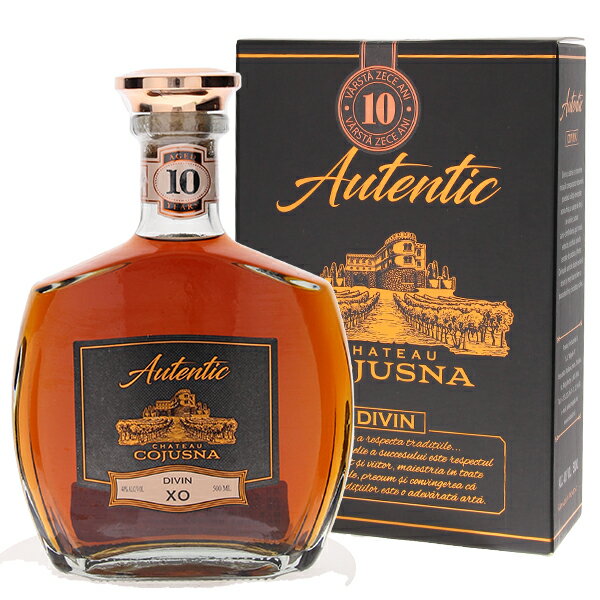 【6本〜送料無料】500ml コジュシュナ ディヴィン アウテンティク XO 10年 NV シャトー コジュシュナ ギフトボックス入り ブランデーモルドバ