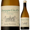 Bourgogne Cote d'Or Blanc Vieilles Vignes Domaine Remi Jobardドメーヌ レミ ジョバール （詳細はこちら）ムルソー村名の畑に接している9つの区画から造られ、醸造も村名ワインと同じ手間をかけているため(新樽15%)ムルソー村名に限りなく近いストラクチャーを持っています。柑橘系や白い花のような香りに凝縮した味わいがしみじみと口の中に広がります。デカンタージュを行うことにより本来のポテンシャルをお楽しみいただけます。750mlシャルドネフランス・ブルゴーニュ・コート ド ボーヌブルゴーニュ コート ドールAOC白他モールと在庫を共有しているため、在庫更新のタイミングにより、在庫切れの場合やむをえずキャンセルさせていただく場合もございますのでご了承ください。株式会社ファインズ