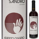 【6本～送料無料】アルベルト オッジェーロ サンドロ 2022 赤ワイン イタリア 750ml